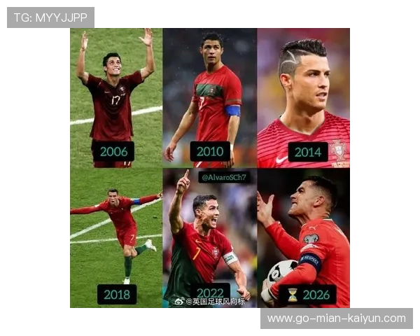 C罗迎来职业生涯最后一次世界杯拼搏，葡萄牙全力争冠